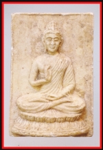 พระพุทธเจ้ามหาศาสดาโลก(4409)